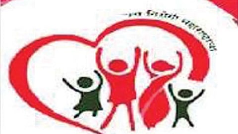 रत्नागिरी : माता सुरक्षेसाठी रत्नागिरीला दोन कोटी!