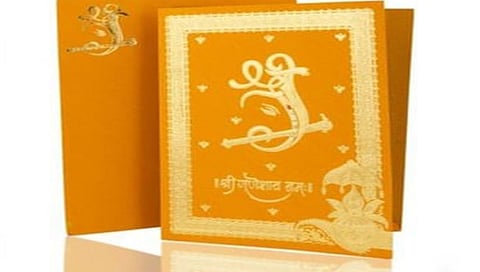 लग्नपत्रिका,www.pudhari.news