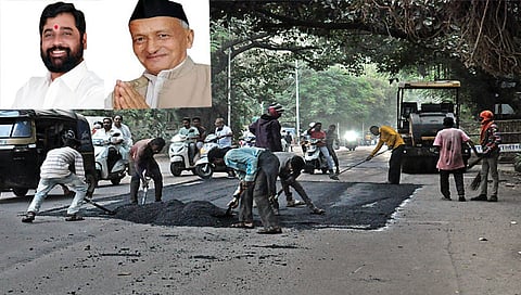 शिंदे, कोश्यारी www.pudhari.news