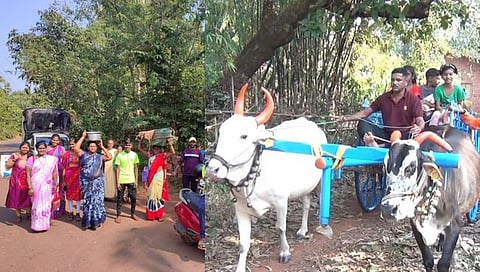 सिंधुदुर्ग