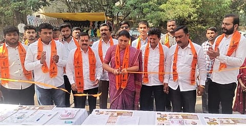 जळगाव,www.pudhari.news