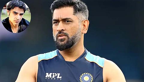 धोनीमुळे टीम इंडिया बळकट होईल : सलमान बट