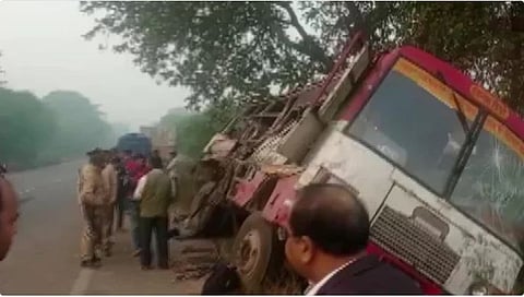 UP Accident