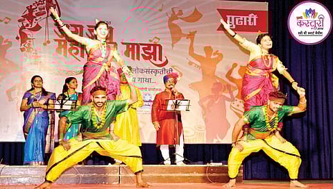 कोल्हापूर : आज उलगडणार महाराष्ट्राच्या लोकसंस्कृतीचे विविध पैलू