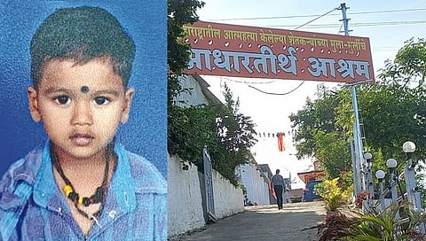 आधारतिर्थ आश्रमात चिमुकल्याचा खून,www.pudhari.news