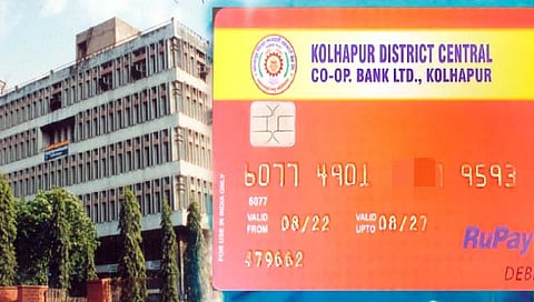 शासकीय योजना अनुदान लाभार्थ्यांनाही आता इन्स्टा रूपे डेबिट कार्ड : आ. मुश्रीफ