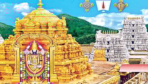 तिरुमला देवस्थानची मालमत्ता २.२६ लाख कोटी; ५ हजार ३०० काेटींचे १० टन साेने, १५,९३८ काेटी राेकड