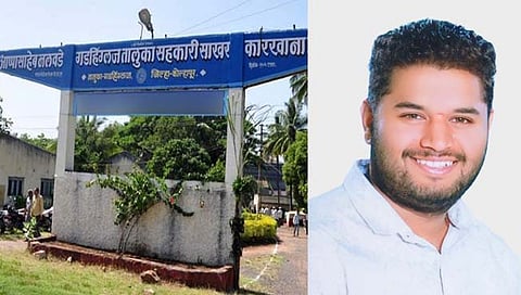 गडहिंग्लज गोडसाखर निवडणूक : आमदार मुश्रीफ गटाची विजयी आघाडी