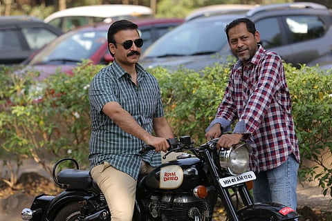 धारावी बॅँक चित्रपट