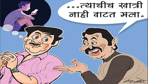 लवंगी मिरची : बंदी की संधी?