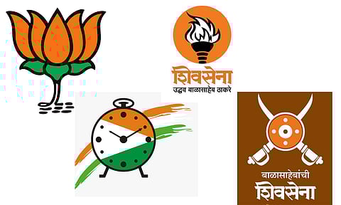 Sangli :दिघंचीत दिग्गज नेत्यांची प्रतिष्ठा पणाला