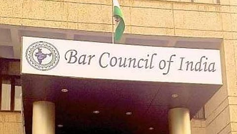 बार काउंसिल ऑफ इंडिया