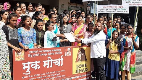 येवला मोर्चा,www.pudhari.news