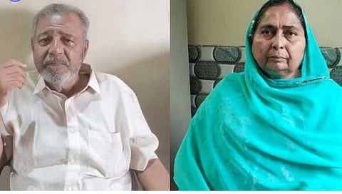 संशयास्पद मृत्यू,www.pudhari.news