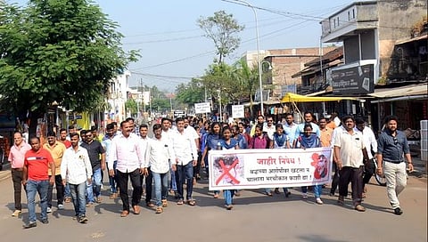 कोल्हापूर: श्रद्धाच्या मारेकऱ्याला फाशी द्या; मुरगूडमध्ये निषेध फेरी