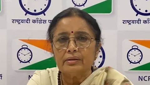 राष्ट्रवादीच्या नेत्या विद्या चव्हाण यांच्यासह राष्ट्रवादीच्या कार्यकर्त्यांवर गुन्हा दाखल