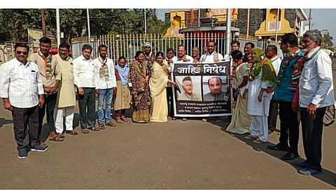 Dhule : राज्यपाल कोश्यारी, त्रिवेदी यांच्याविरोधात काँग्रेसचे जोडे मारो आंदोलन