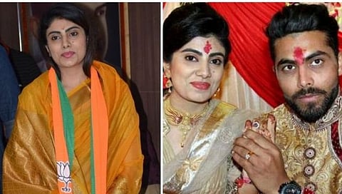 Gujarat polls : भाजपकडून किक्रेटपट्टू रविंद्र जडेजाच्या पत्नीला तिकीट