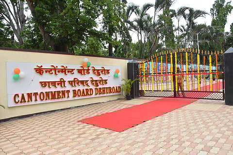 देहूरोड : जमीन कोणाच्या मालकीची ते तपासून पहा