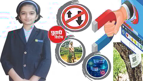 डिजिटल विश्व : ‘अँड्रॉइड गर्ल’कडून पाच अॅपस् अन् तीन वेबसाइटस्ची निर्मिती