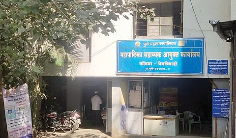 कोंढवा-येवलेवाडी क्षेत्रीय कार्यालयात अधिकारी व कर्मचार्यांची उपस्थिती वेळेवर दिसून आली.