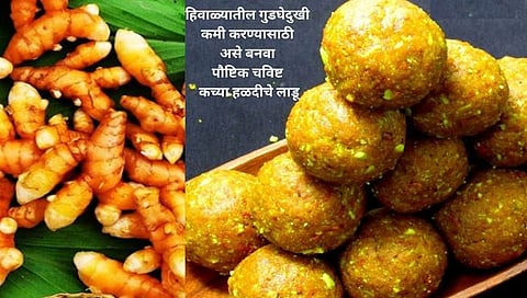 LLife Style - Winter Tips