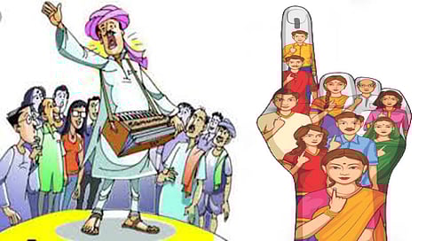 नाशिक : जिल्ह्यातील १९६ ग्रामपंचायतींचा वाजला बिगुल