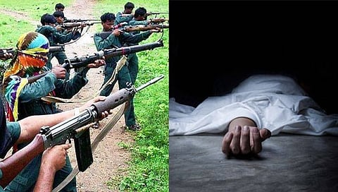 Gadchiroli : नक्षलवाद्यांनी केली सहकाऱ्याची हत्या