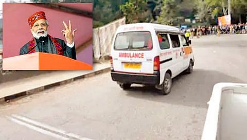 PM Modi Himachal Visit : पंतप्रधान नरेंद्र मोदी यांनी रुग्णवाहिकेसाठी भररस्त्यावर ताफा थांबवला! (VIDEO)