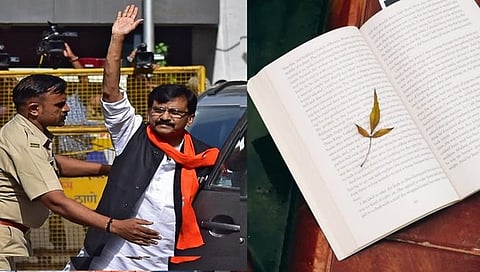 Sanjay Raut 102 Days : ‘आर्थरचे १०१ दिवस’; संजय राऊत लिहिणार का ‘जेल डायरी’?