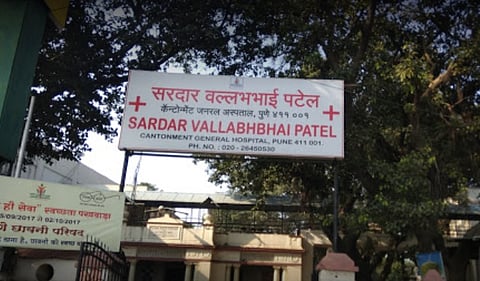 ऑनलाइन व्यवहारांमुळे तारांबळ; सरदार वल्लभभाई पटेल रुग्णालयात रुग्णांच्या नातेवाइकांना मनस्ताप