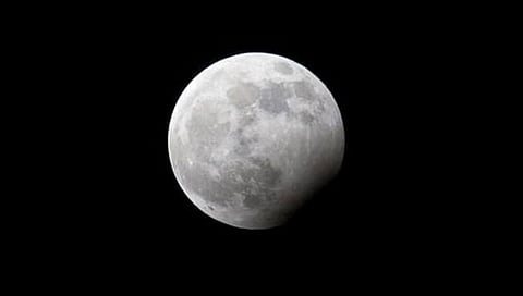 खंडग्रास चंद्रग्रहण