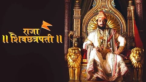 लाल किल्ल्यावर ‘राजा शिवछत्रपती’ महानाट्याचा थाटात शुभारंभ