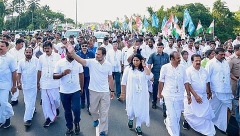 Bharat Jodo Nyaya Yatra