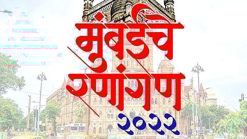 मुंबईचे रणांगण २०२२ : २३६ प्रभागांसाठी शिवसेनेची न्यायालयीन लढाई