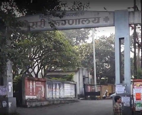 भोसरी रुग्णालयातील प्रसूती कक्ष व शस्त्रक्रिया विभागाला राष्ट्रीय गुणात्मक आश्वासक मानक गुणवत्ता पुरस्कार