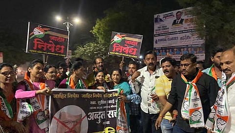 अमरावती : अब्दुल सत्तारांच्या निषेधार्थ राष्ट्रवादीचे जोडामारो आंदोलन