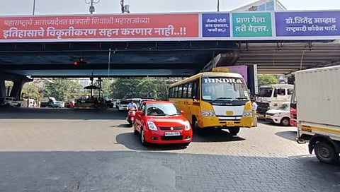 जेल कशाला…फाशी द्या; जितेंद्र आव्हाडांच्या अटकेनंतर ठाण्यात झळकले फलक