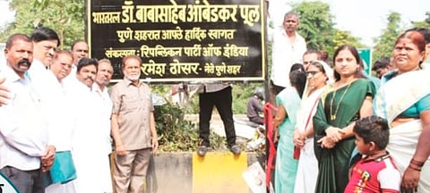 बाणेर : 11 वर्षांनी पुलाला मिळाली ओळख