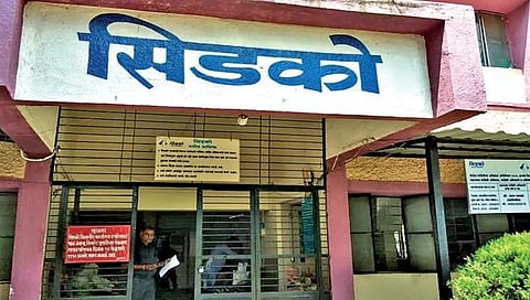 नाशिक : सिडकोचे कार्यालय बंद करण्याचे शासनाचे आदेश; ५२ वर्षानंतर कार्यालय होणार बंद