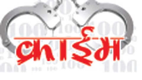 नाशिक : नांदूरशिंगोटे येथे ग्रामस्थांच्या सतर्कतेनंतर दरोड्याचा प्रयत्न फसला