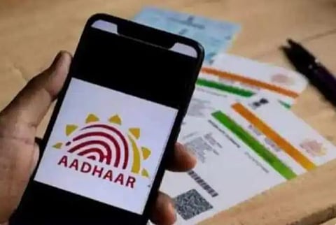 UIDAI link