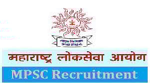 गुड न्यूज: लिपीक-टंकलेखक पदांची सर्वांत मोठी भरती एप्रिलमध्ये, जानेवारीत निघणार जाहिरात