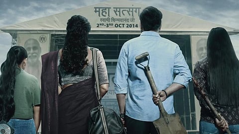 Drishyam २ collection