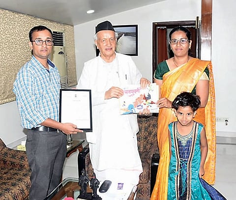 राज्यापालांकडून डॉ. सोमनाथ गिते यांच्या लिखाणाची प्रशंसा