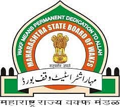 पुणे: वक्फ मालमत्तांच्या वापराविषयी होणार विचारमंथन, राष्ट्रीय चर्चासत्रात तब्बल 40 तज्ज्ञ होणार सहभागी