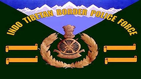 Recruitment in ITBP