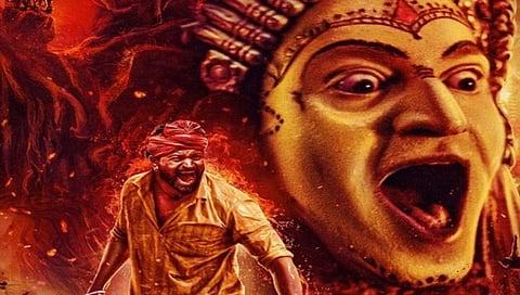 Kantara Ott Release Date : प्रतिक्षा संपली ! ‘या’ दिवशी ऋषक्ष शेट्टीचा ‘कांतारा’ येणार OTT वर प्रेक्षकांच्या भेटीला