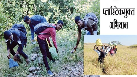 नामपूर : बागलाणमधील किल्ले मुल्हेरवर प्लास्टिकमुक्त अभियान राबविताना समाजश्री महाविद्यालयाचे स्वयंसेवक.