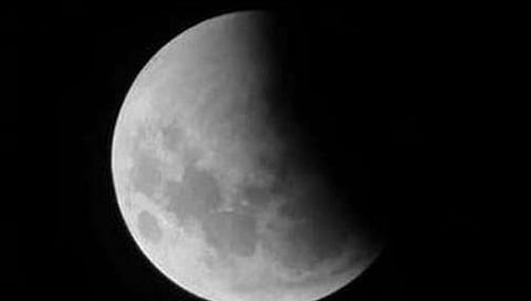 चंद्रग्रहण